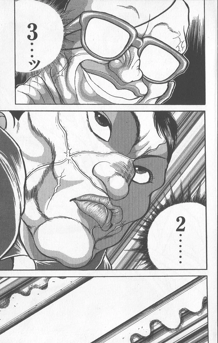 Grappler Baki Mangakakalot X Chapter 240 Page 17