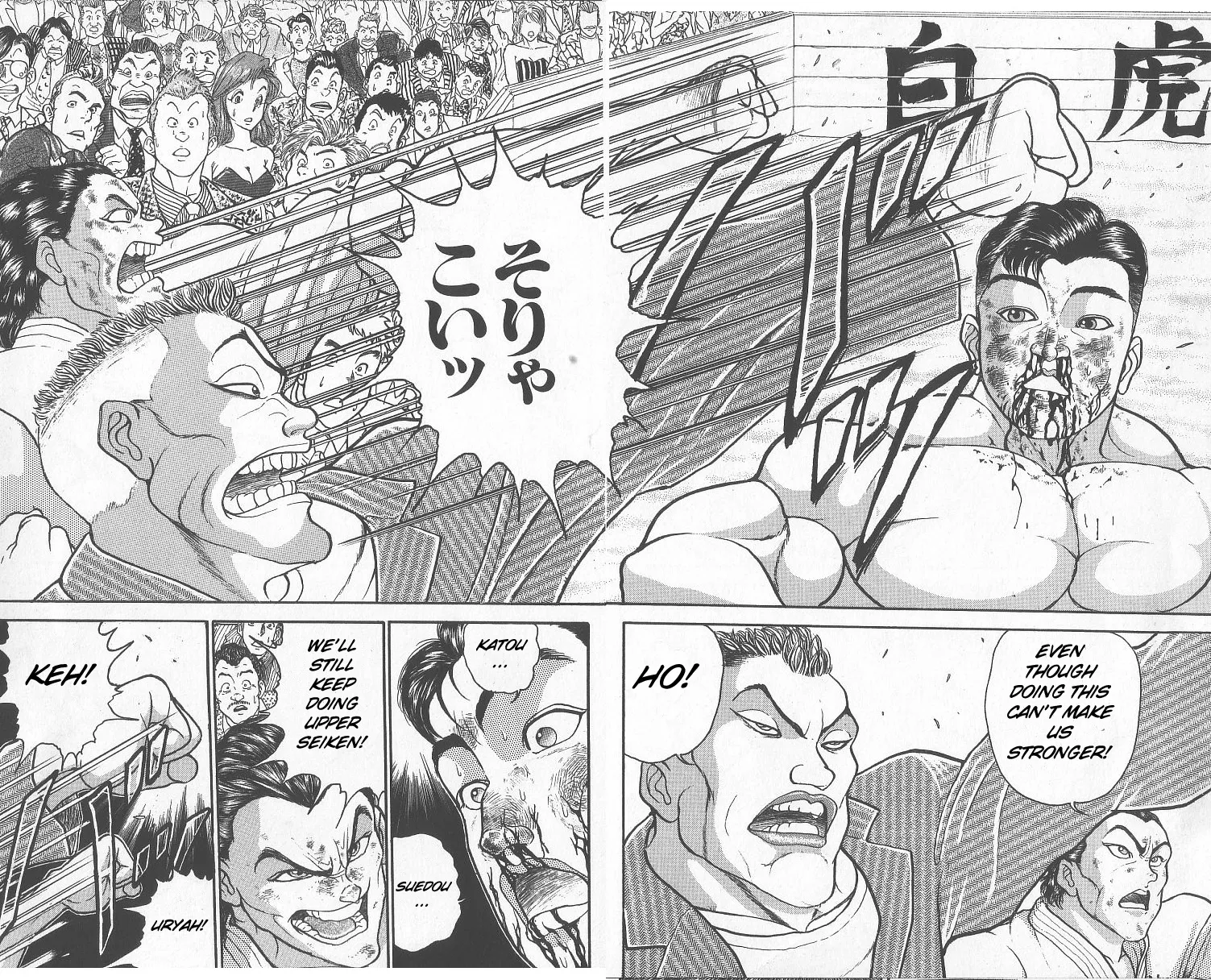 Grappler Baki Mangakakalot X Chapter 243 Page 9