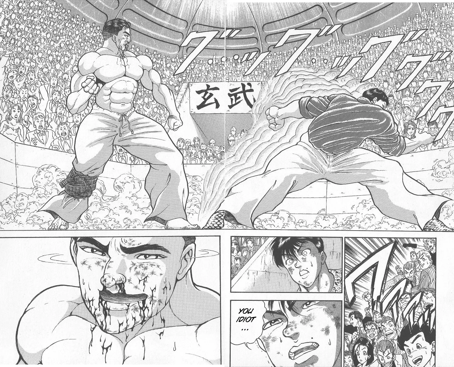 Grappler Baki Mangakakalot X Chapter 244 Page 13