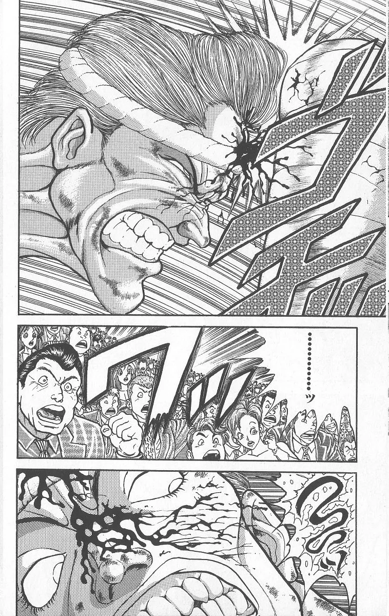 Grappler Baki Mangakakalot X Chapter 247 Page 7