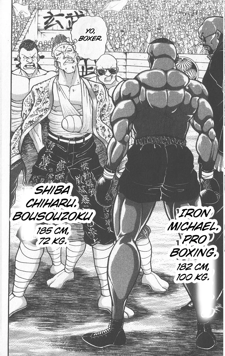 Grappler Baki Mangakakalot X Chapter 247 Page 2