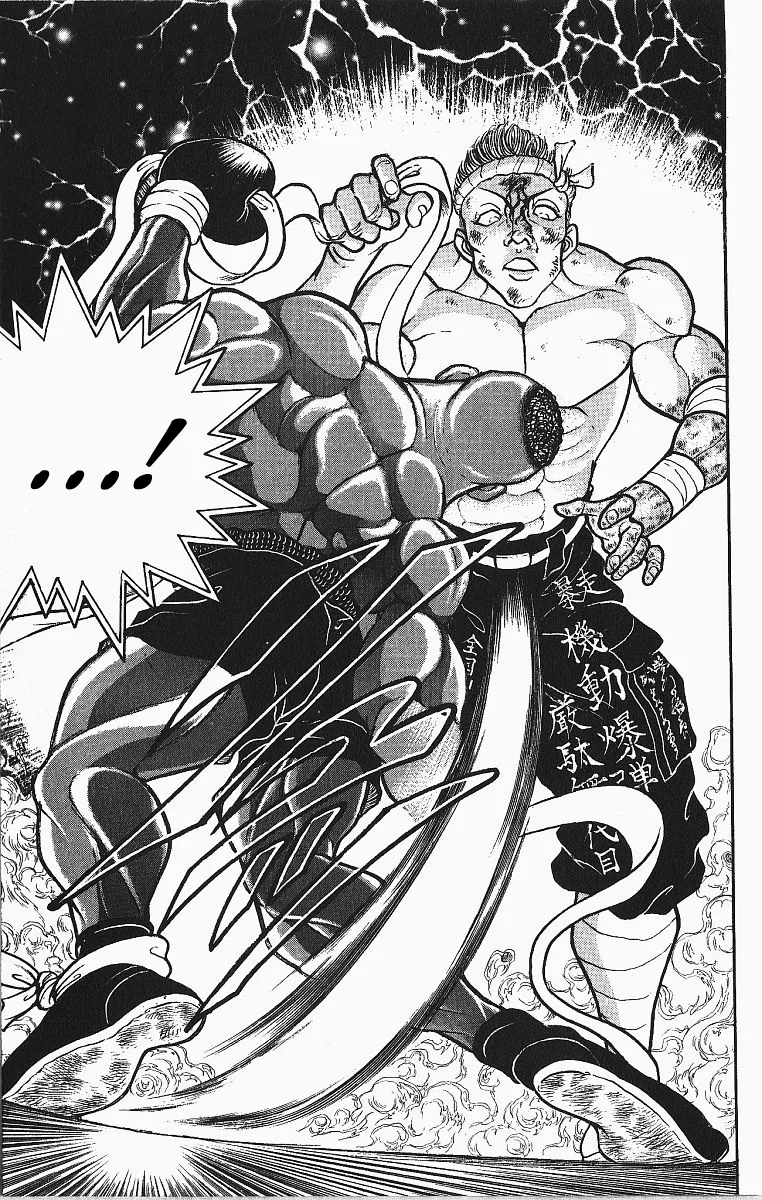 Grappler Baki Mangakakalot X Chapter 250 Page 14