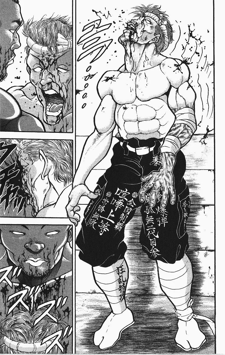 Grappler Baki Mangakakalot X Chapter 250 Page 21