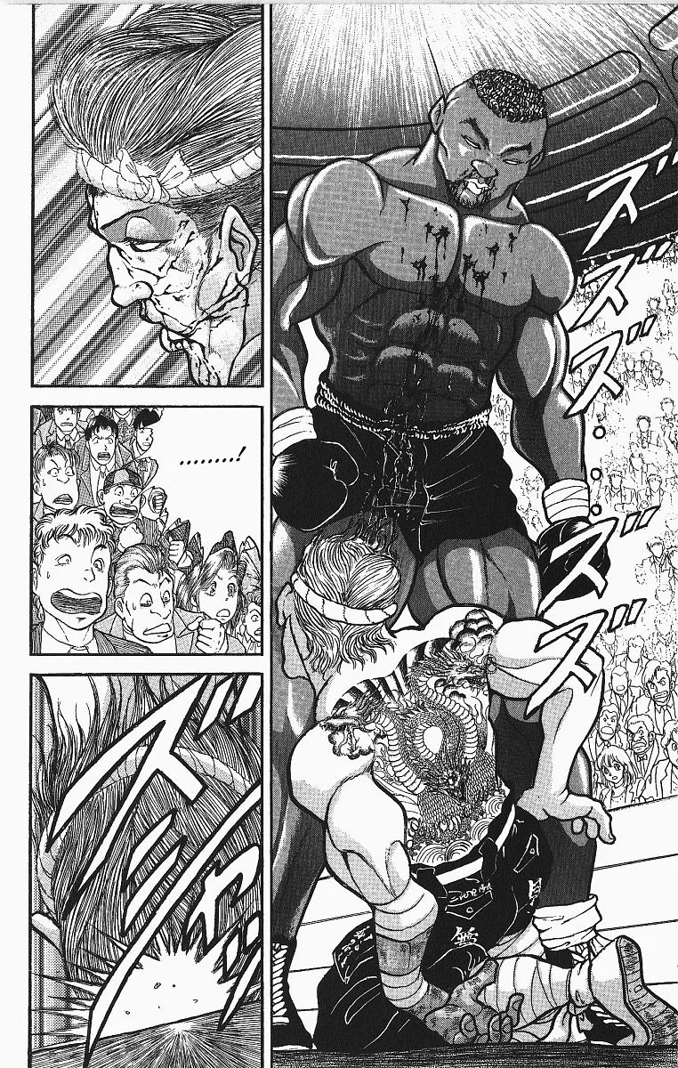 Grappler Baki Mangakakalot X Chapter 250 Page 22