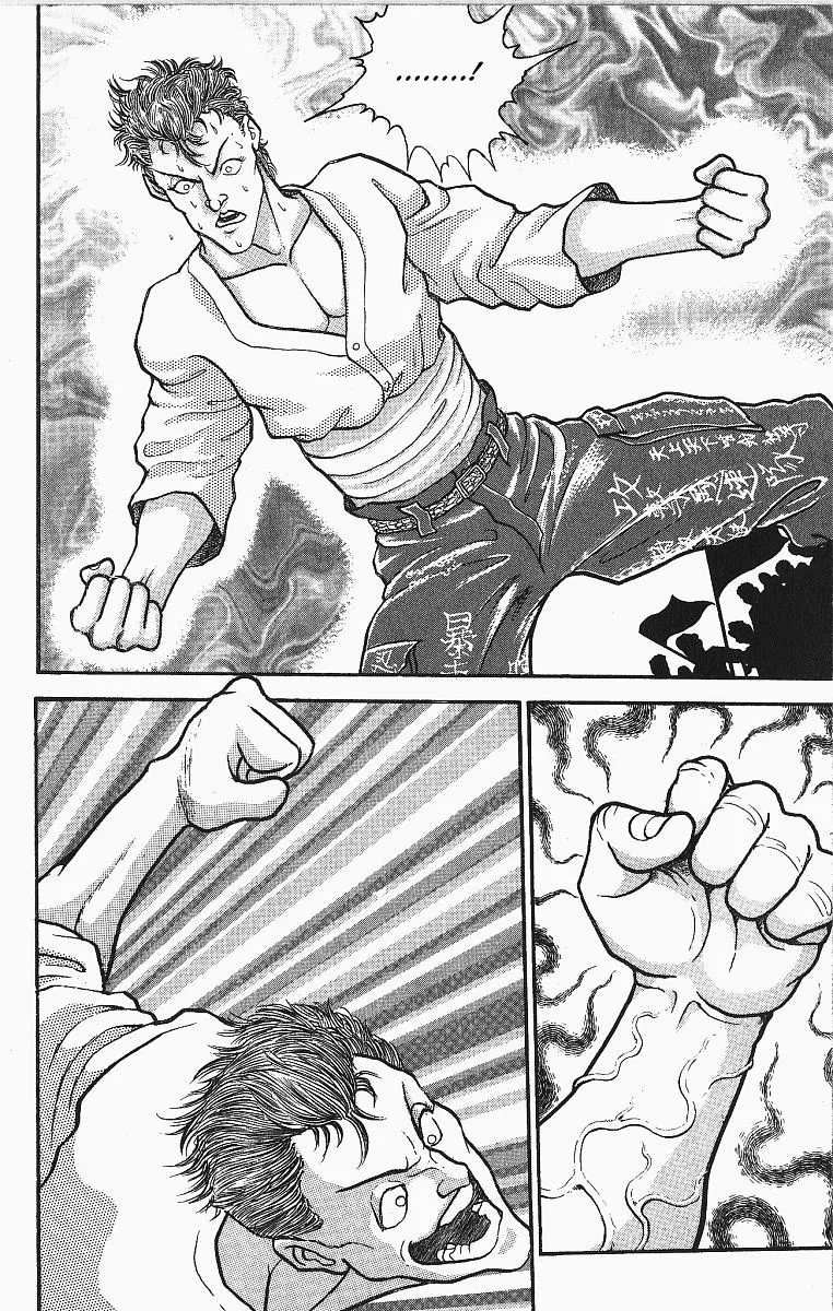 Grappler Baki Mangakakalot X Chapter 251 Page 9