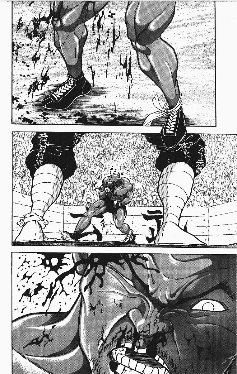 Grappler Baki Mangakakalot X Chapter 251 Page 13