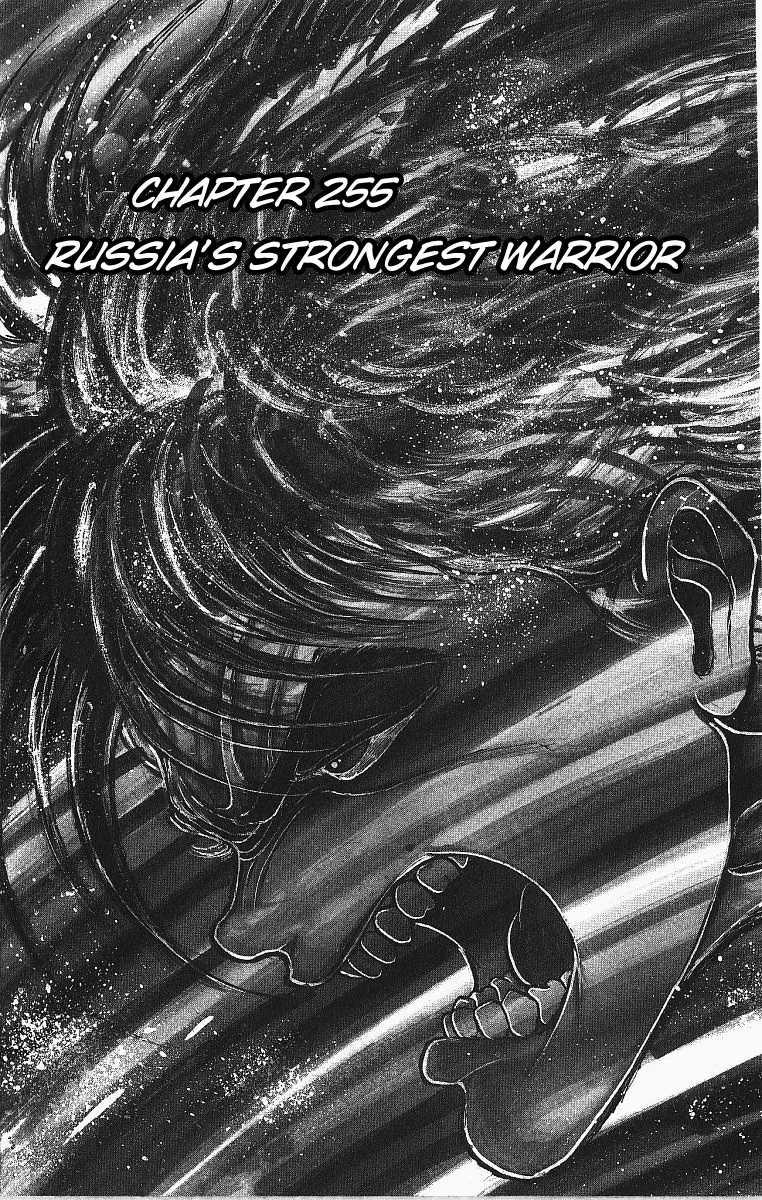 Grappler Baki Mangakakalot X Chapter 255 Page 1