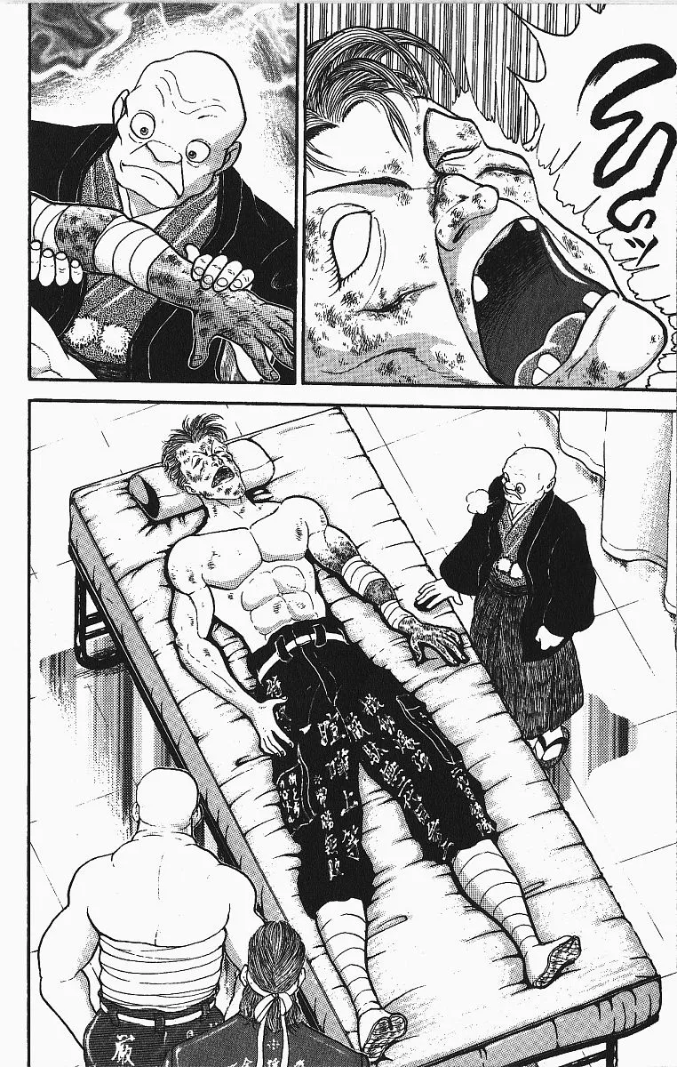 Grappler Baki Mangakakalot X Chapter 255 Page 23