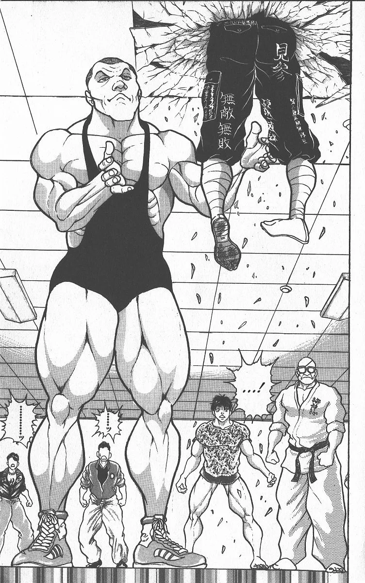 Grappler Baki Mangakakalot X Chapter 257 Page 18