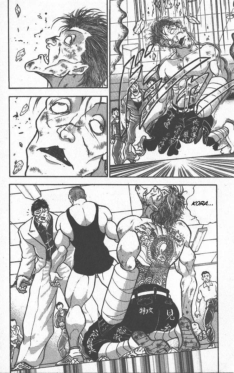 Grappler Baki Mangakakalot X Chapter 258 Page 12