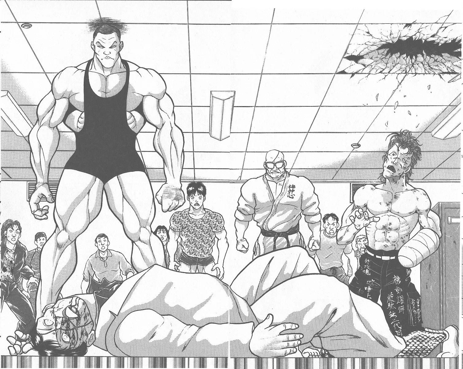 Grappler Baki Mangakakalot X Chapter 259 Page 2