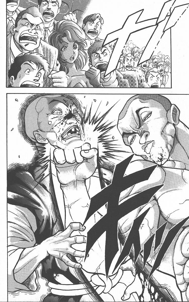 Grappler Baki Mangakakalot X Chapter 262 Page 13