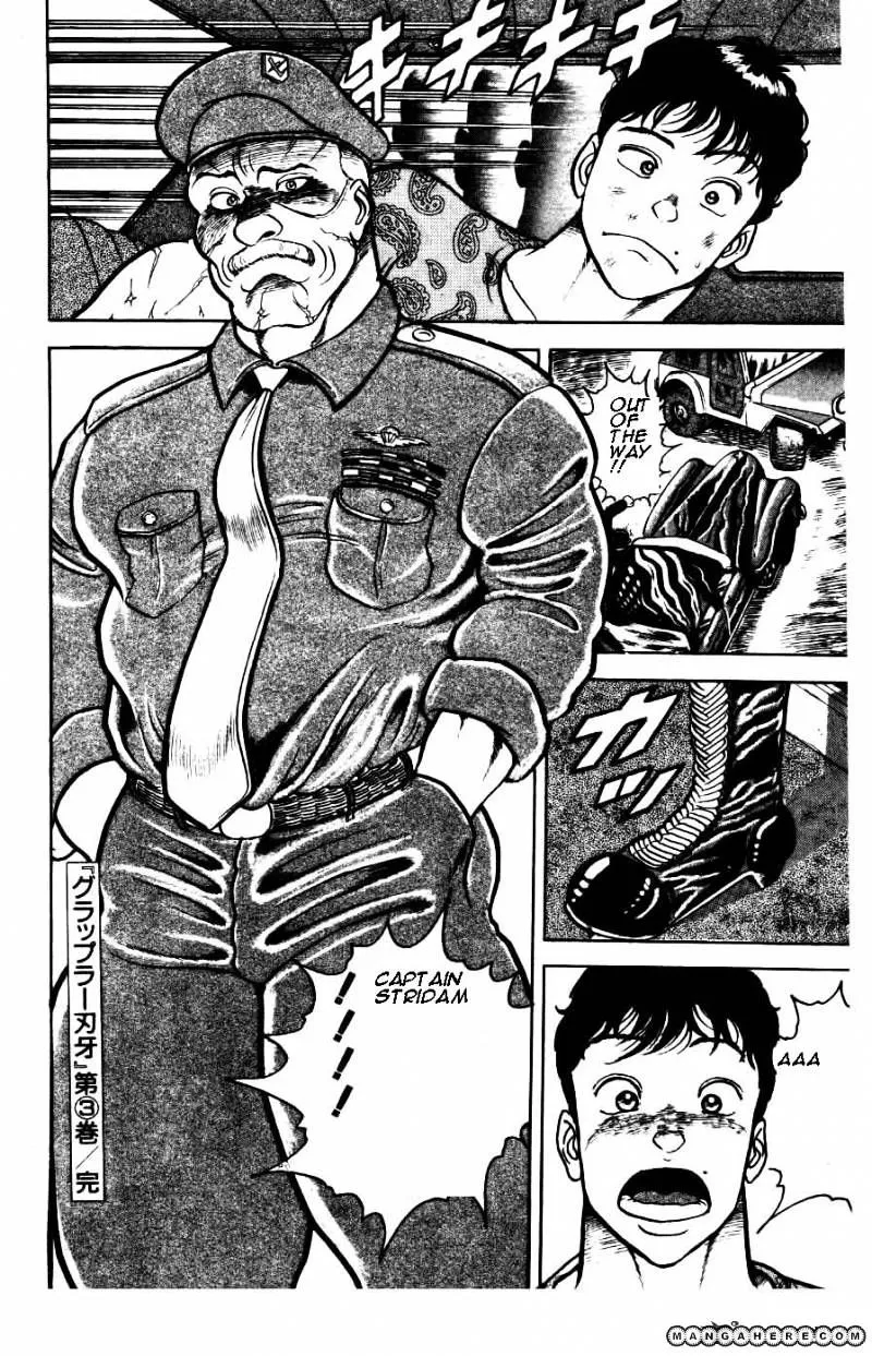 Grappler Baki Mangakakalot X Chapter 27 Page 18