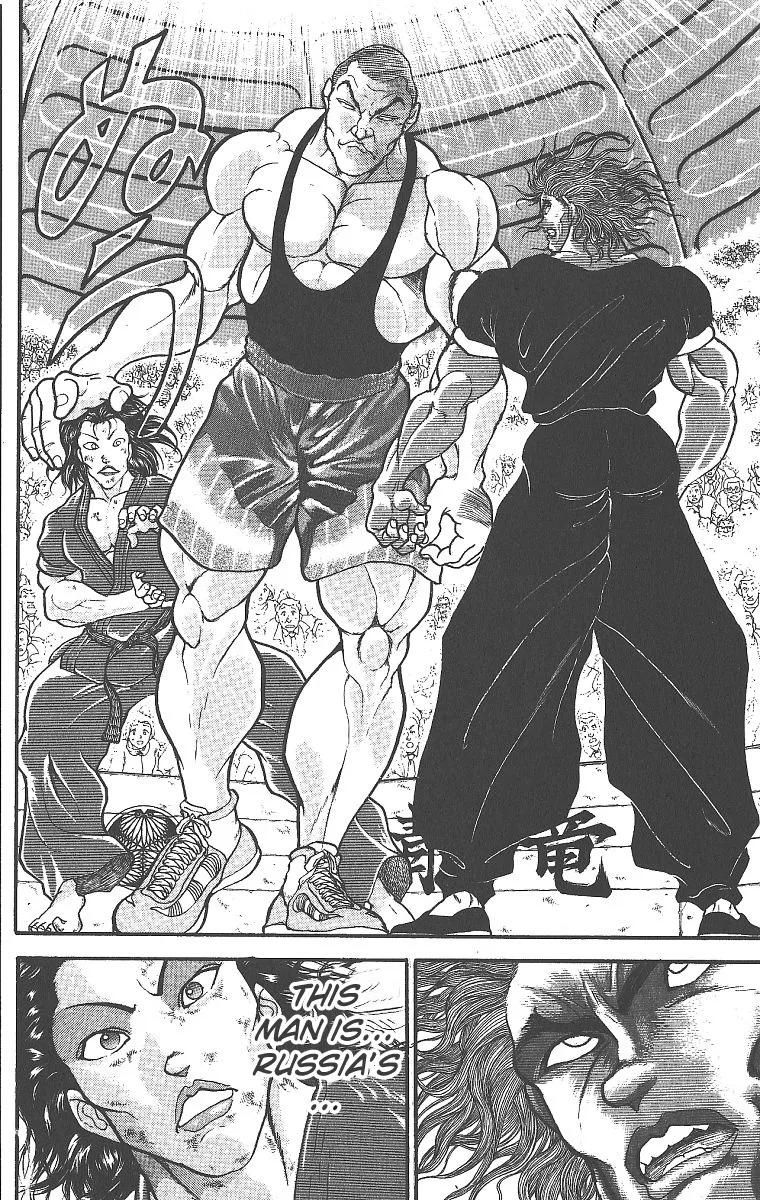 Grappler Baki Mangakakalot X Chapter 275 Page 12