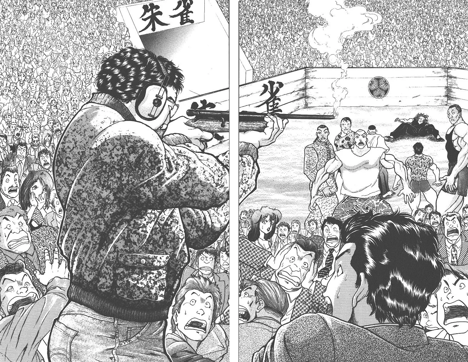 Grappler Baki Mangakakalot X Chapter 276 Page 4