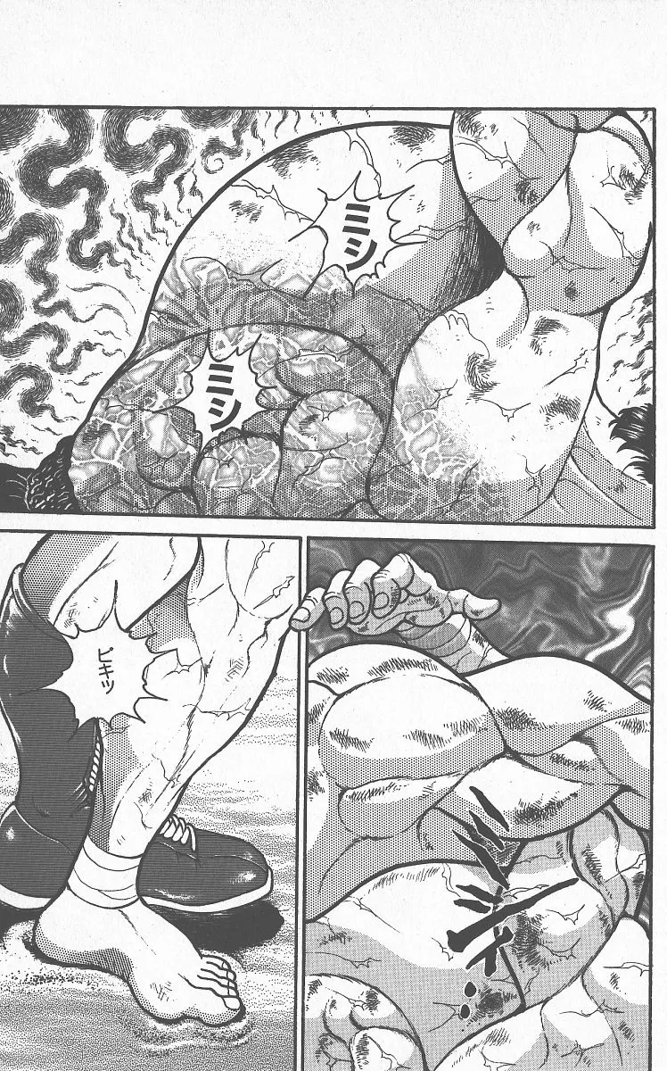 Grappler Baki Mangakakalot X Chapter 286 Page 15