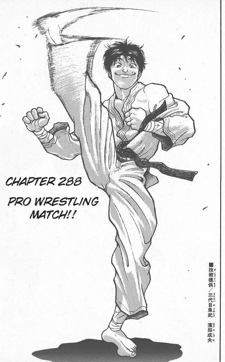 Grappler Baki Mangakakalot X Chapter 288 Page 1