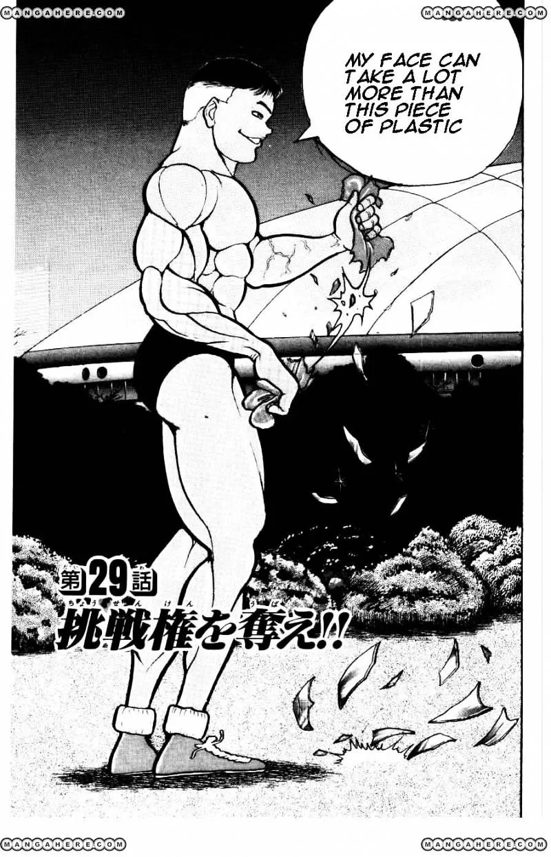 Grappler Baki Mangakakalot X Chapter 29 Page 1