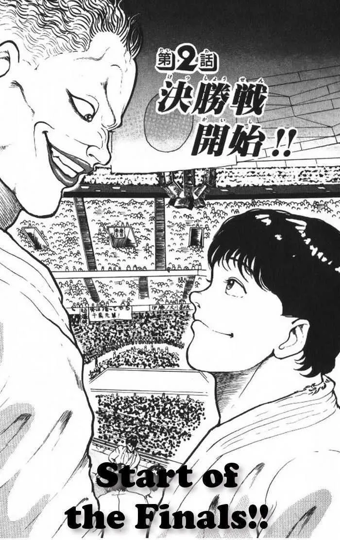 Grappler Baki Mangakakalot X Chapter 2 Page 1