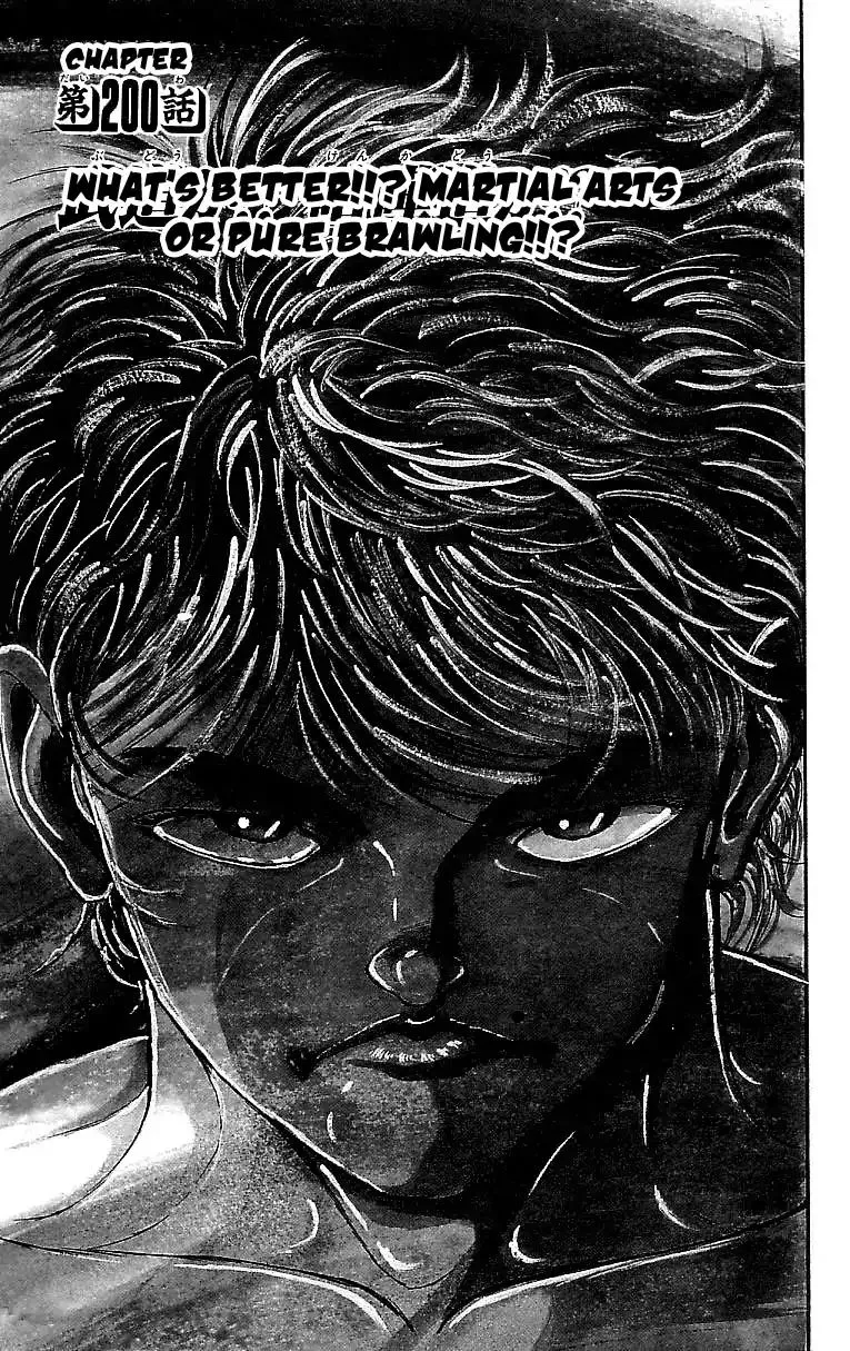 Grappler Baki Mangakakalot X Chapter 200 Page 1