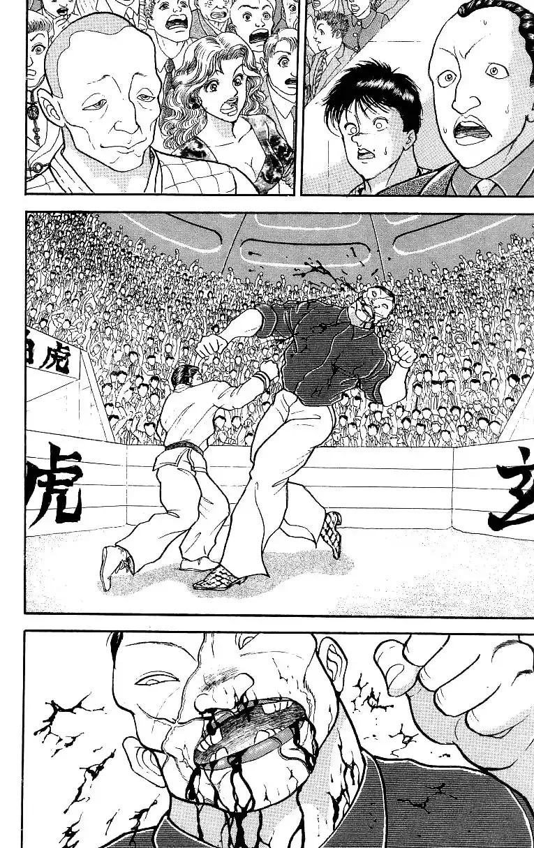 Grappler Baki Mangakakalot X Chapter 200 Page 20