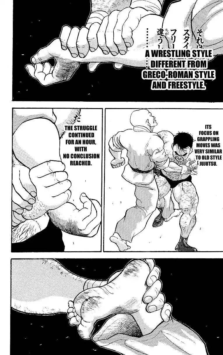 Grappler Baki Mangakakalot X Chapter 202 Page 6