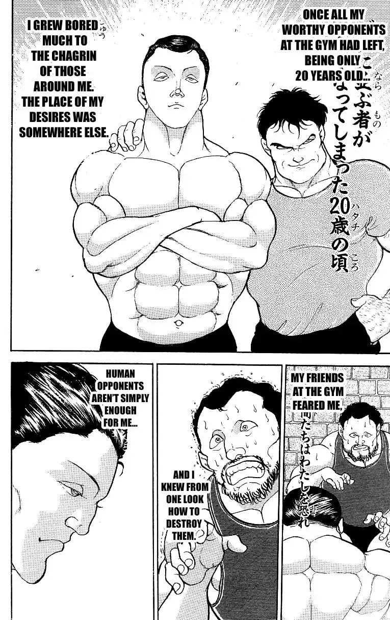 Grappler Baki Mangakakalot X Chapter 202 Page 12