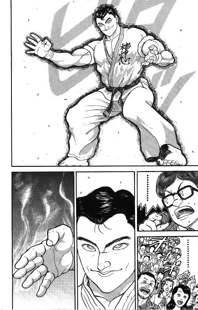 Grappler Baki Mangakakalot X Chapter 204 Page 14