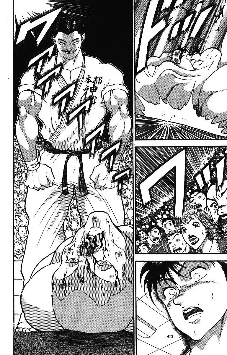 Grappler Baki Mangakakalot X Chapter 205 Page 4