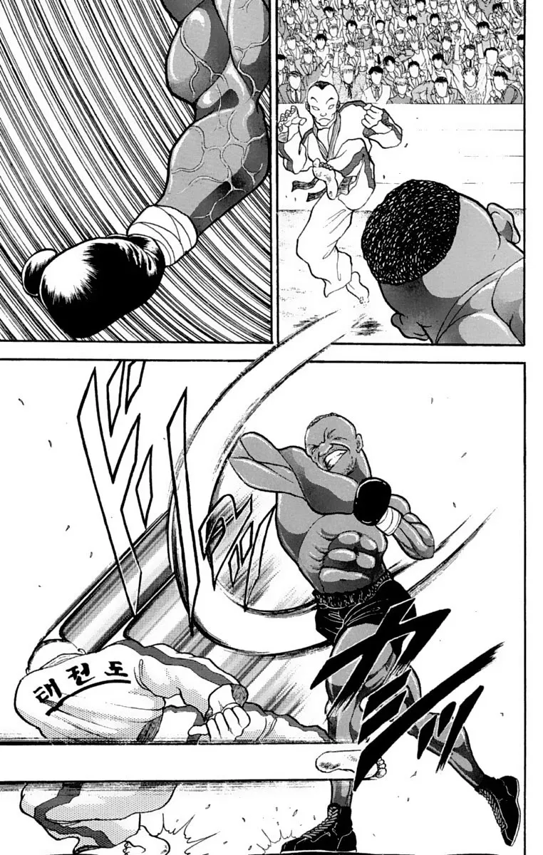 Grappler Baki Mangakakalot X Chapter 207 Page 25