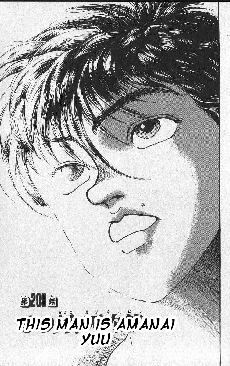 Grappler Baki Mangakakalot X Chapter 209 Page 1