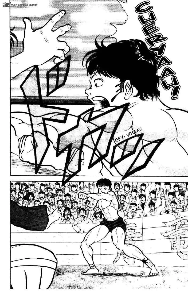 Grappler Baki Mangakakalot X Chapter 21 Page 14