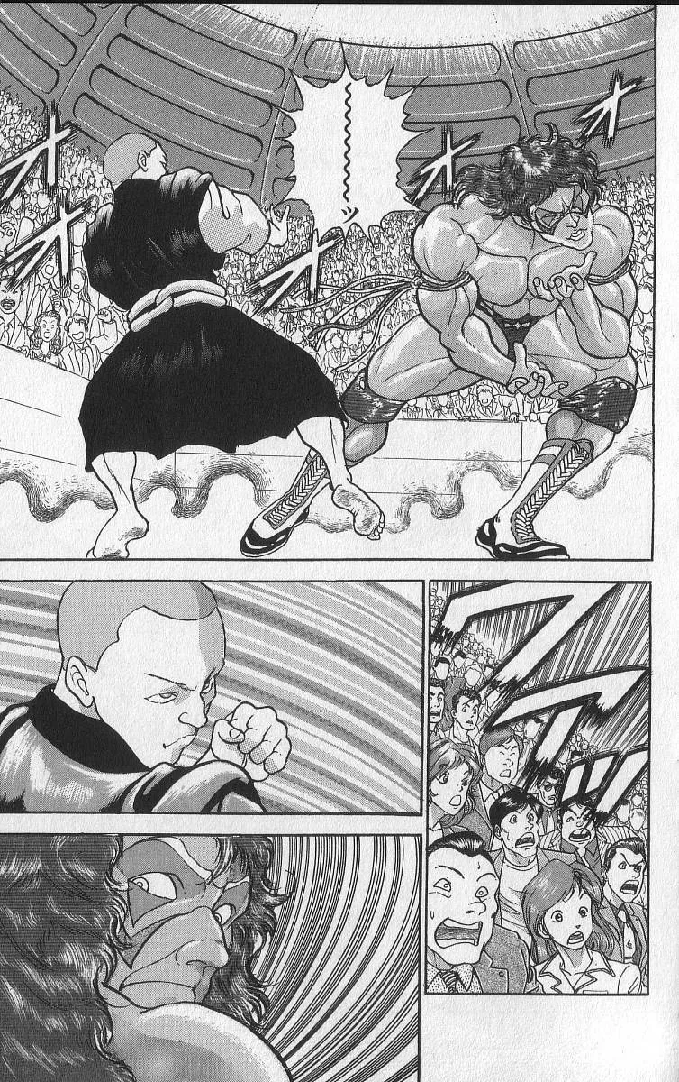 Grappler Baki Mangakakalot X Chapter 212.1 Page 13