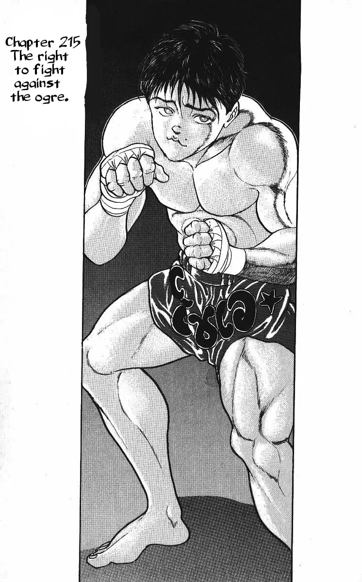 Grappler Baki Mangakakalot X Chapter 215 Page 1