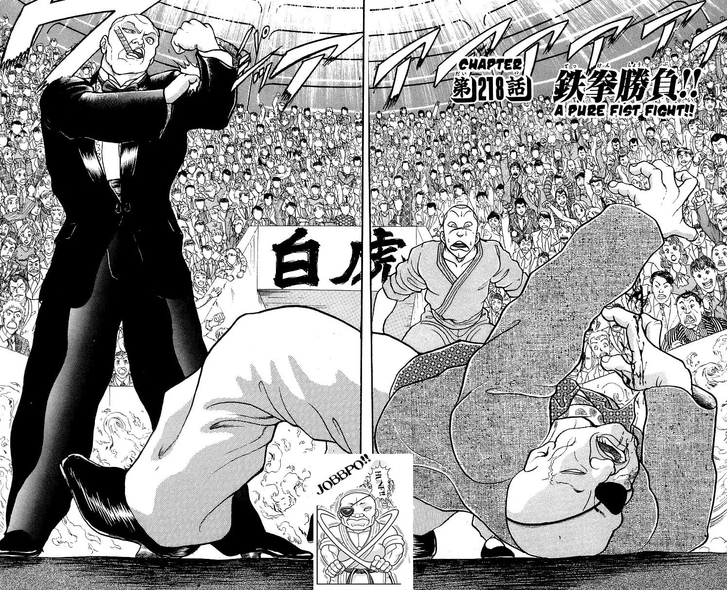 Grappler Baki Mangakakalot X Chapter 218 Page 1