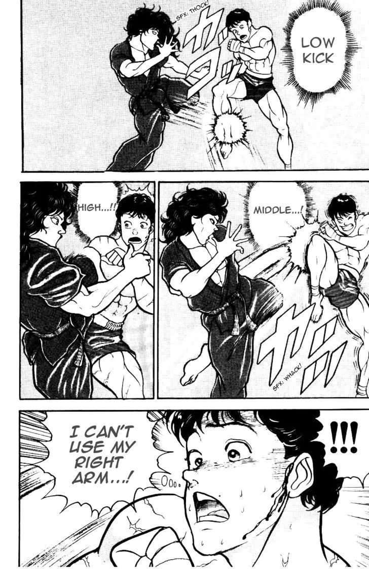 Grappler Baki Mangakakalot X Chapter 22 Page 7