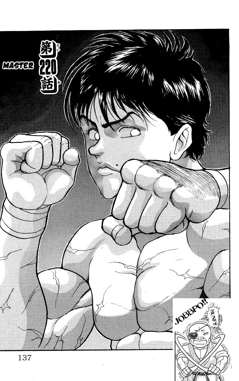 Grappler Baki Mangakakalot X Chapter 220 Page 1