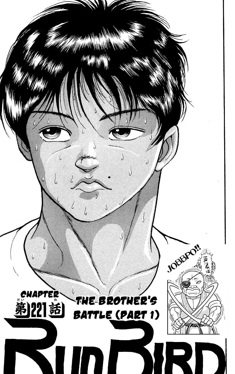 Grappler Baki Mangakakalot X Chapter 221 Page 1