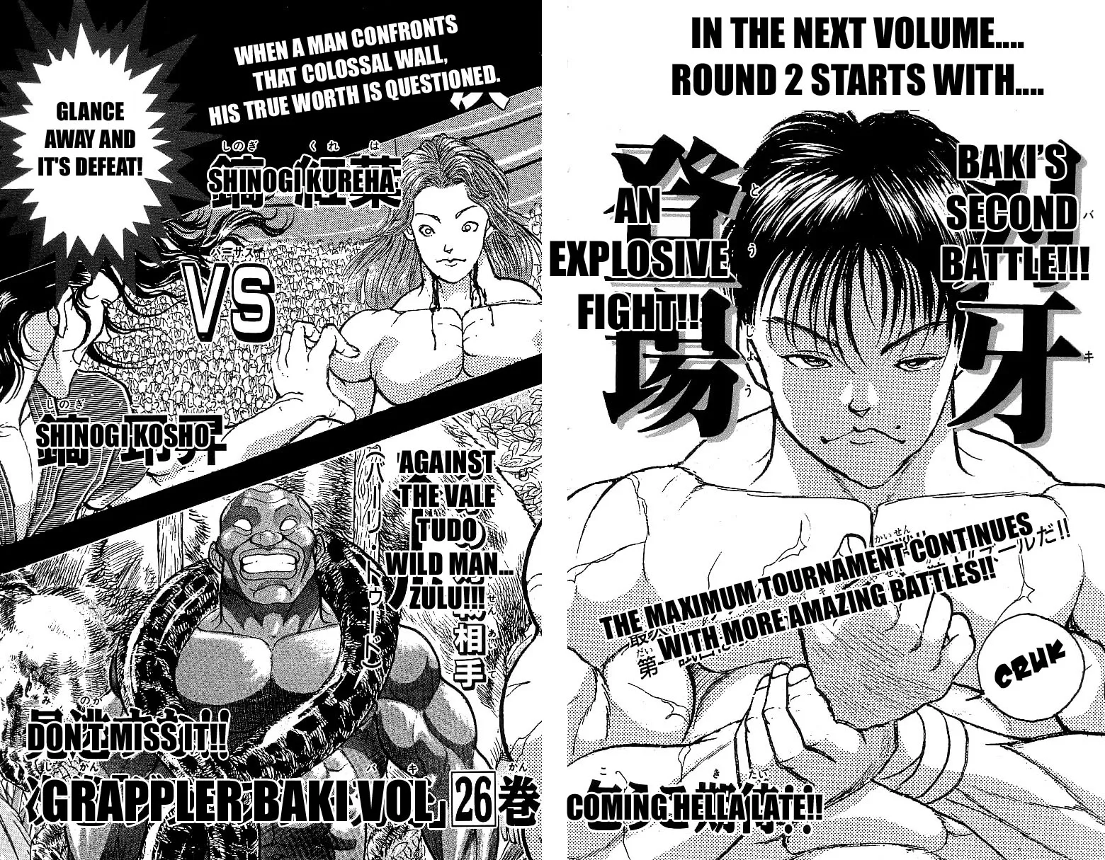 Grappler Baki Mangakakalot X Chapter 222 Page 21