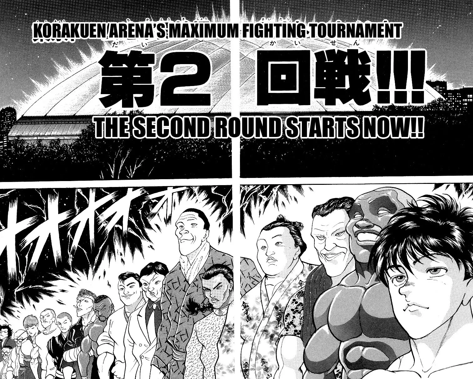 Grappler Baki Mangakakalot X Chapter 226 Page 4