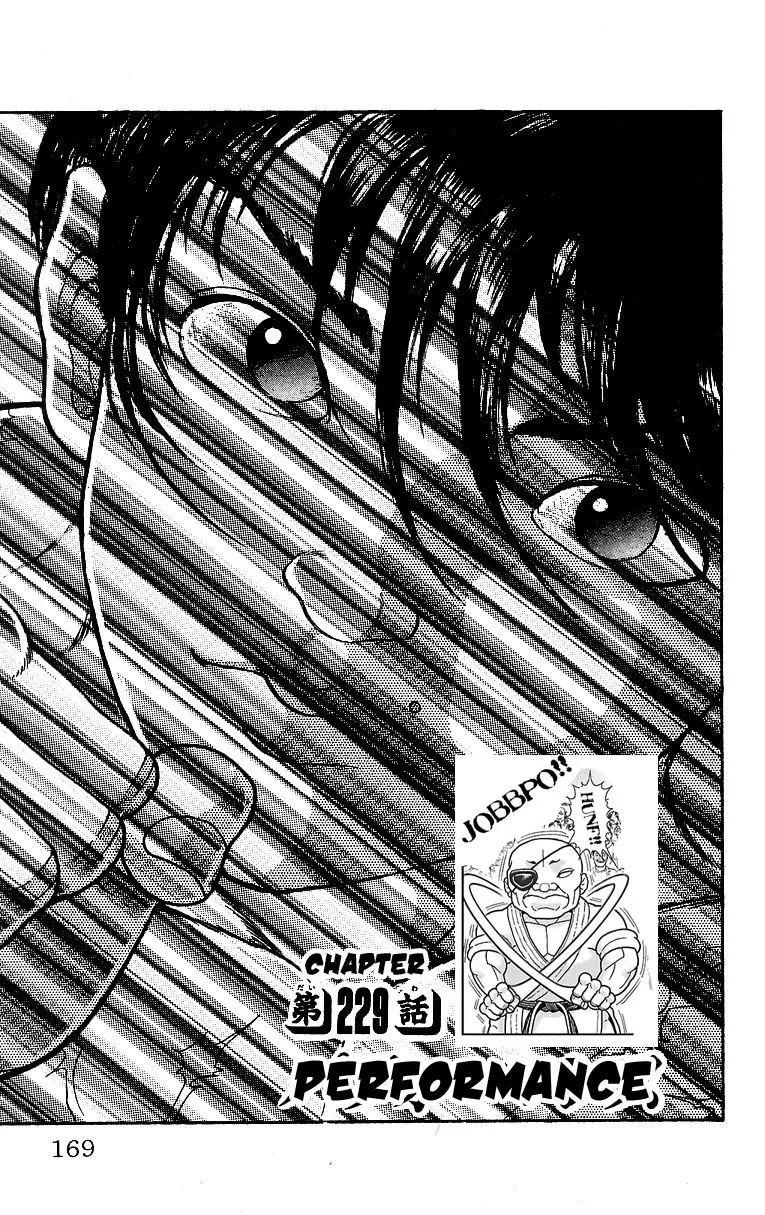 Grappler Baki Mangakakalot X Chapter 229 Page 1