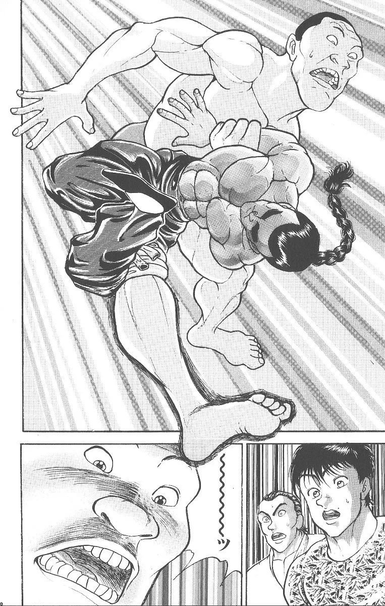 Grappler Baki Mangakakalot X Chapter 236 Page 21