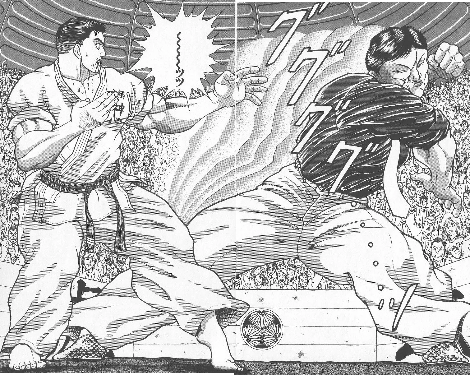 Grappler Baki Mangakakalot X Chapter 239 Page 6