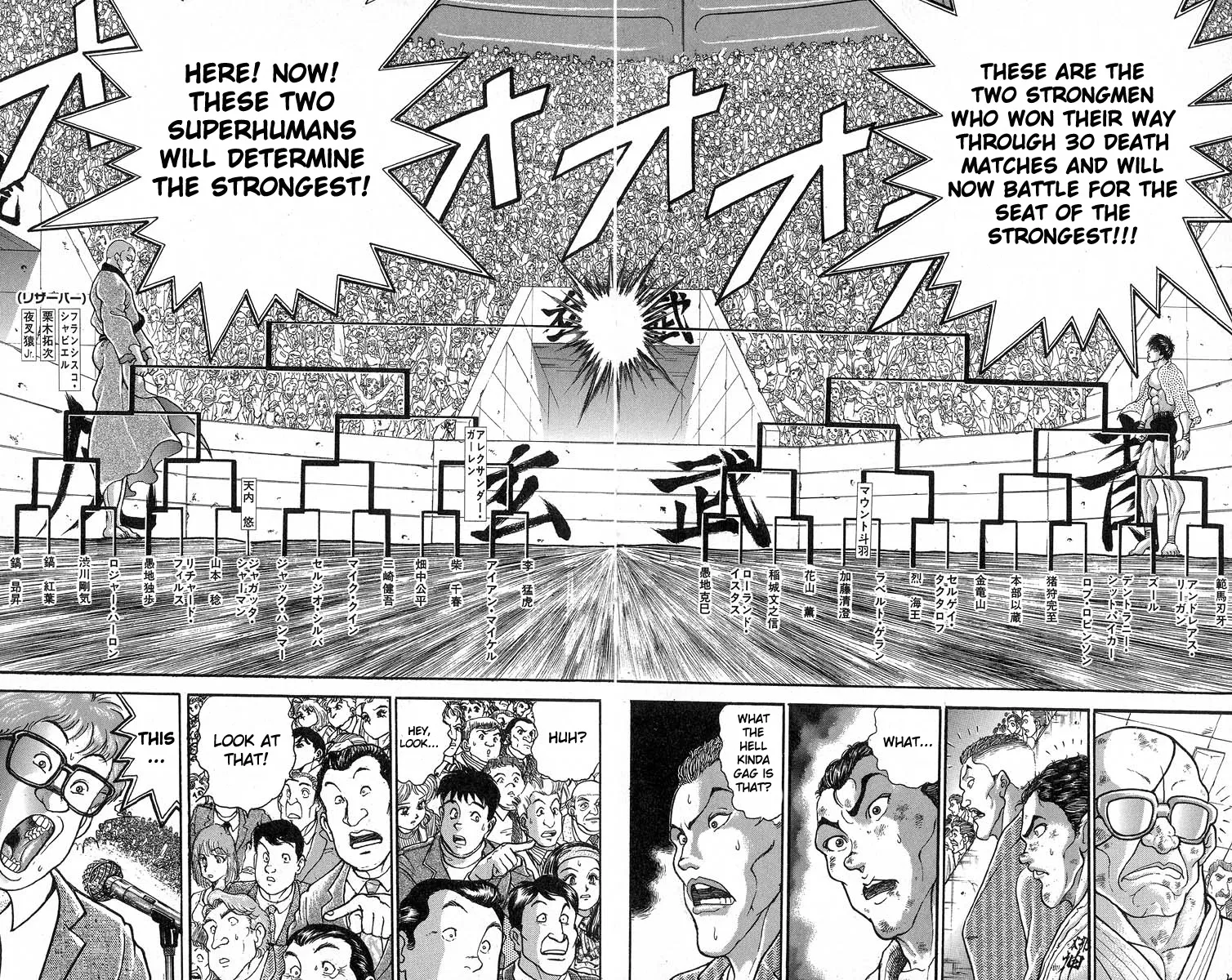 Grappler Baki Mangakakalot X Chapter 341 Page 13