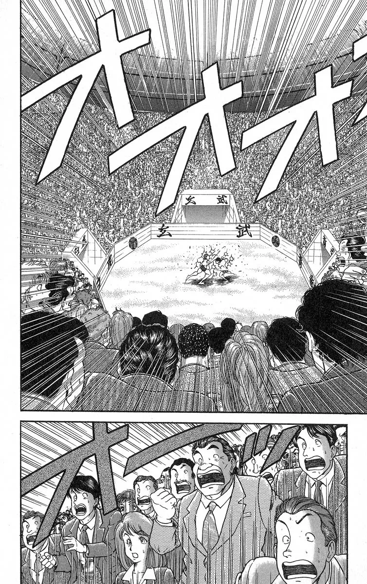 Grappler Baki Mangakakalot X Chapter 343 Page 3