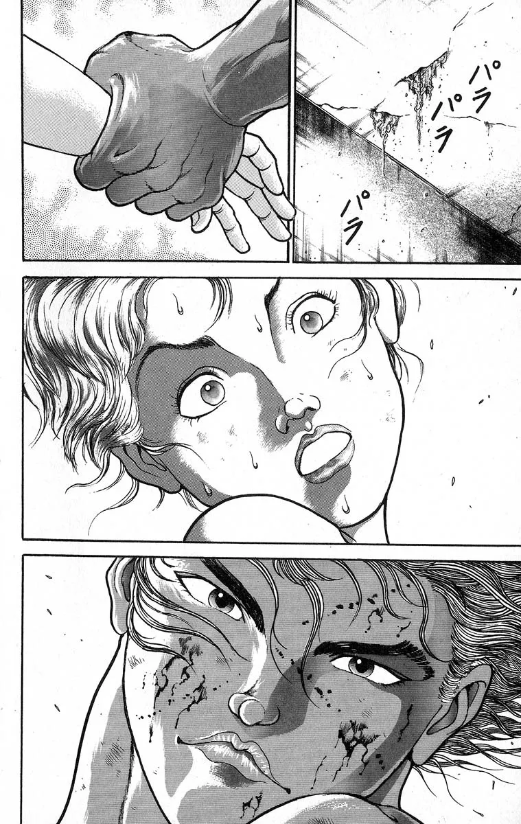 Grappler Baki Mangakakalot X Chapter 354 Page 7