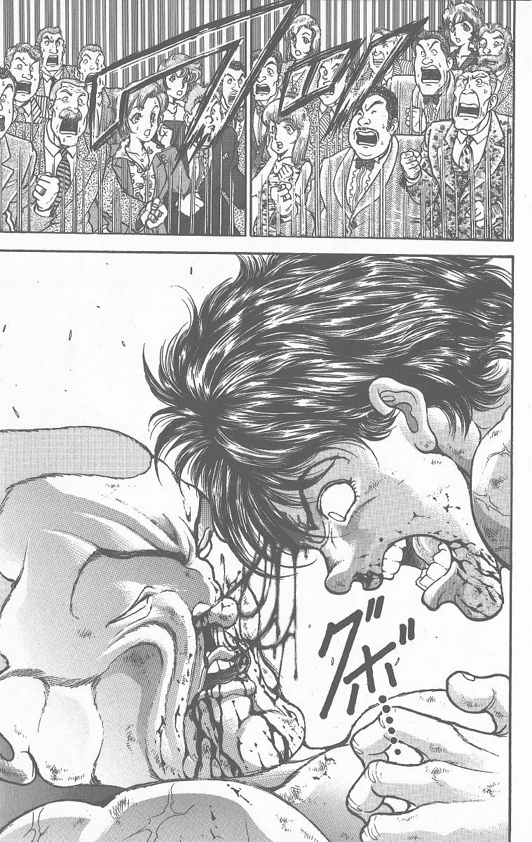 Grappler Baki Mangakakalot X Chapter 357 Page 15