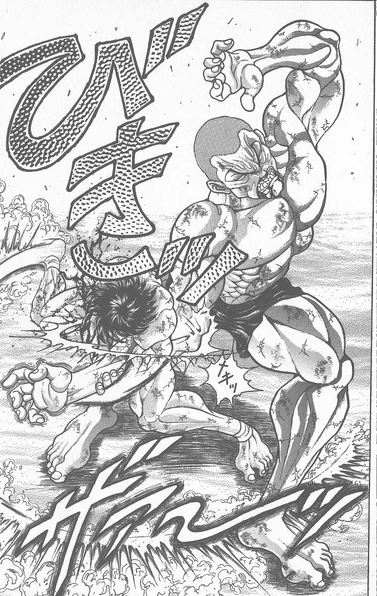 Grappler Baki Mangakakalot X Chapter 362 Page 16