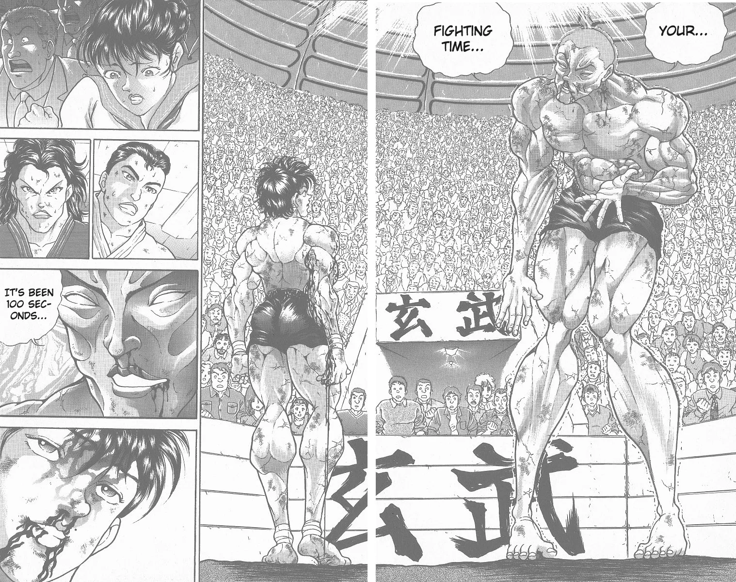 Grappler Baki Mangakakalot X Chapter 363 Page 2