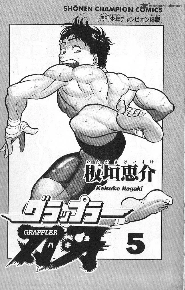 Grappler Baki Mangakakalot X Chapter 37 Page 2